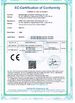 چین Sollente Opto-Electronic Technology Co., Ltd گواهینامه ها